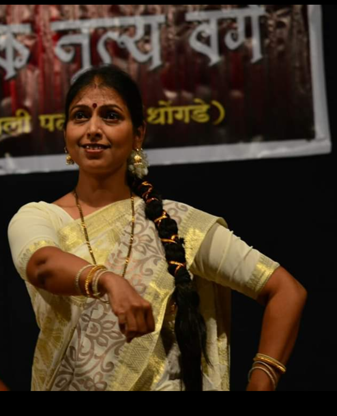 Cultural Program